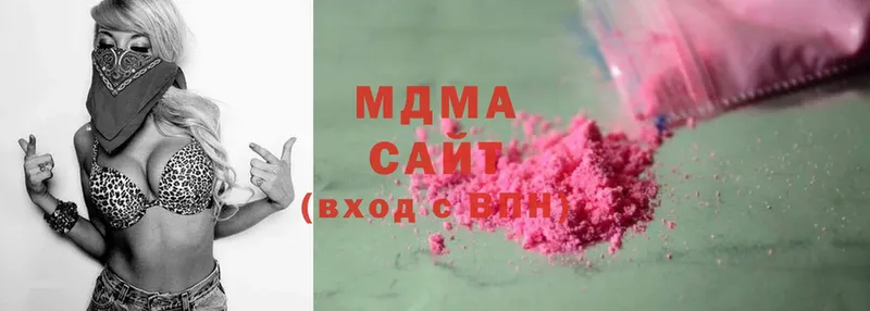 MDMA crystal  дарнет шоп  Новоаннинский 